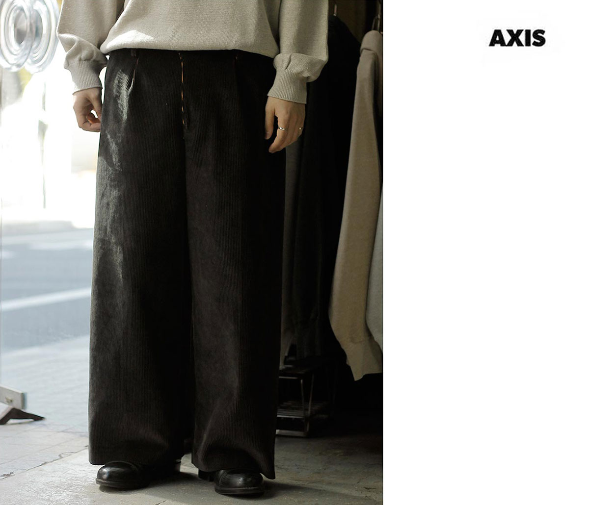 アクシス AXIS インディゴコーティング 8W ヴィンテージコーデュロイ