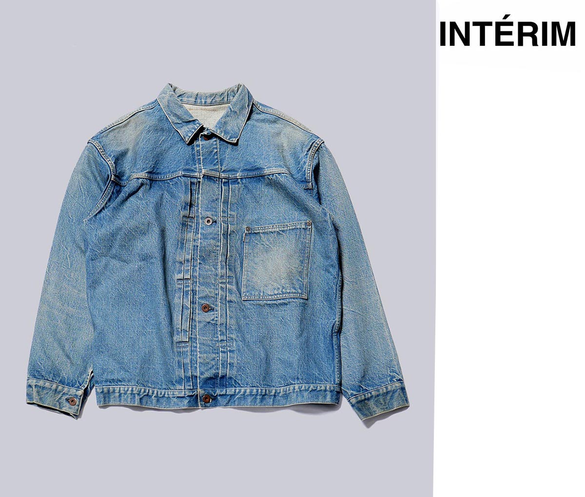 interim ハイパービッグ デニム ジャケット サイズ４ インテリム INTERIM シャビー ヘビー キバタ シャトル ハイパービッグ