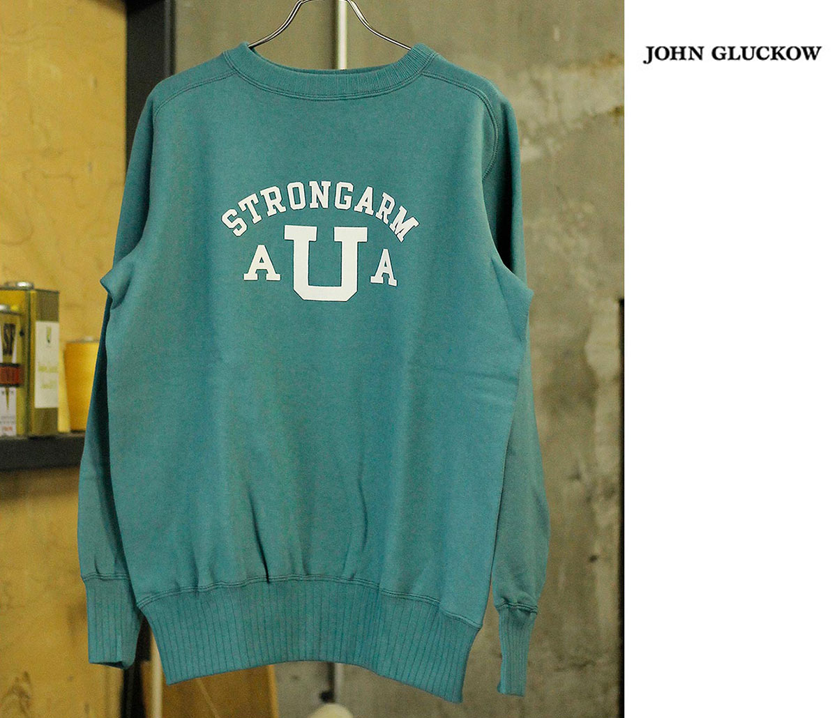 ジョングラッコー JOHN GLUCKOW アルバート スウェット 針抜きリブ