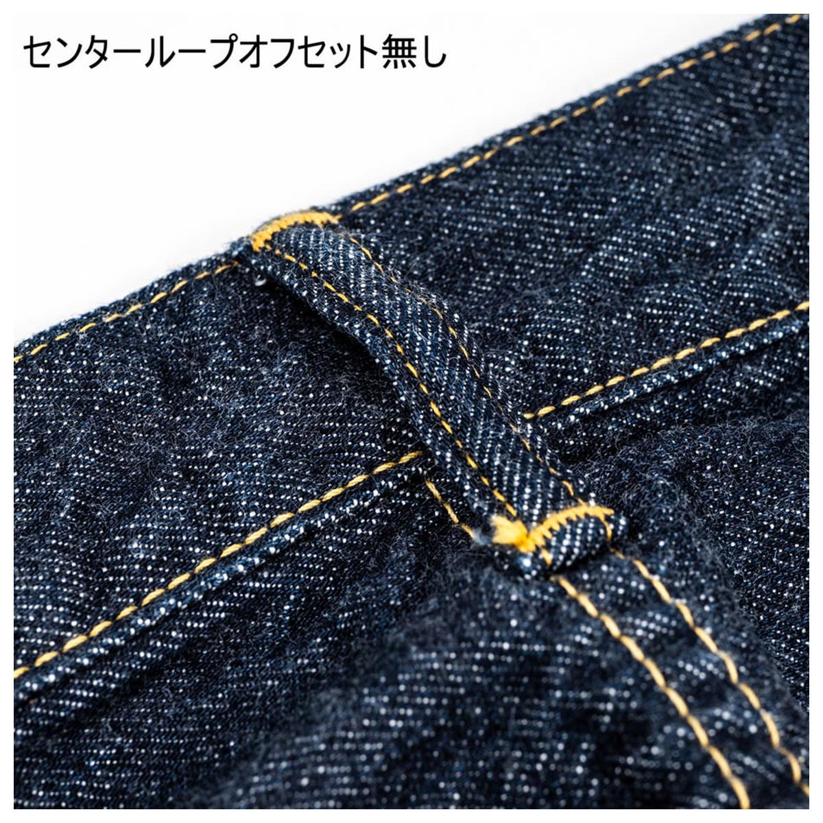 ワーカーズ WORKERS 大戦デニム ワイドストレートジーンズ Lot S801XX